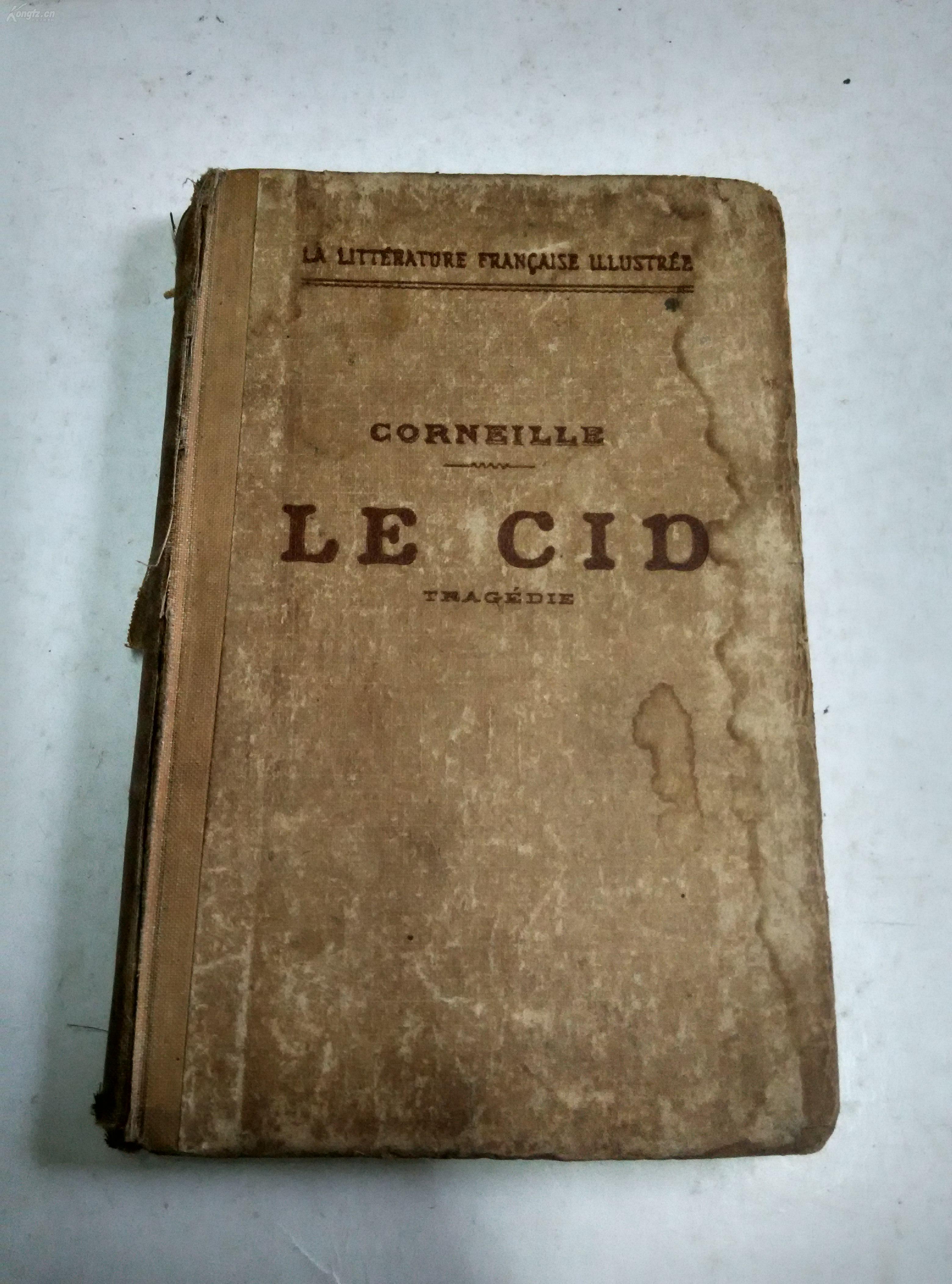 纳斯达克cid(纳斯达克期货指数)
